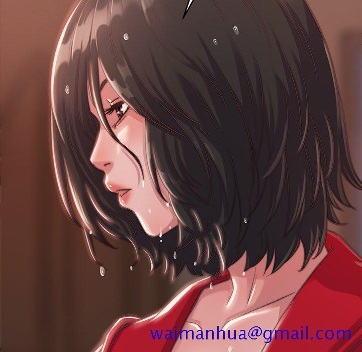 《恶女》漫画 第5章