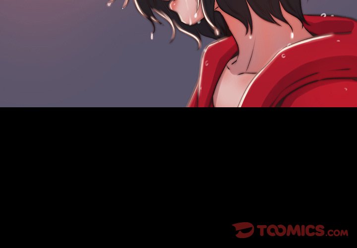 《恶女》漫画 第6章