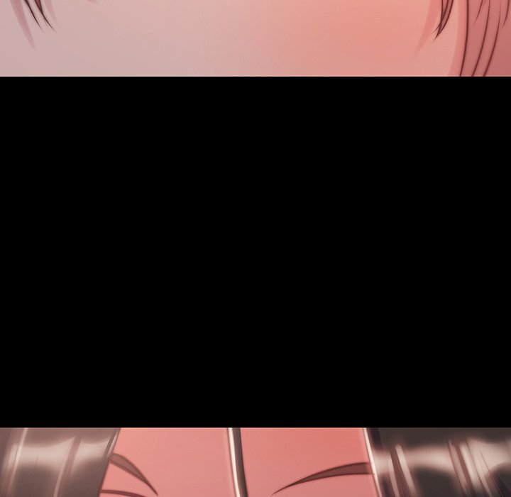 《恶女》漫画 第6章
