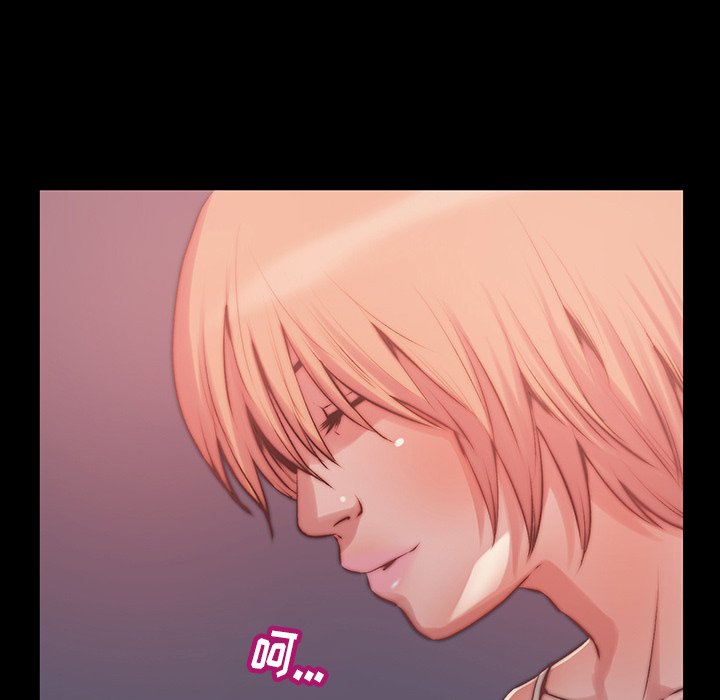 《恶女》漫画 第6章