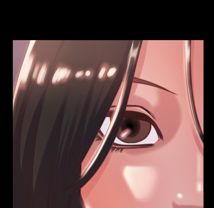 《恶女》漫画 第6章