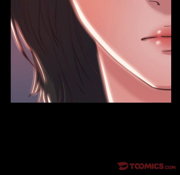 《恶女》漫画 第6章