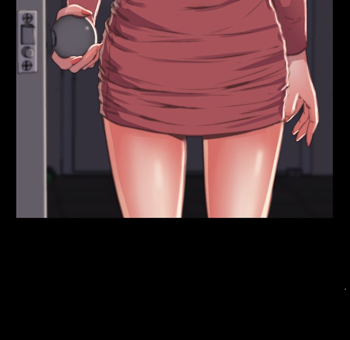 《恶女》漫画 第6章