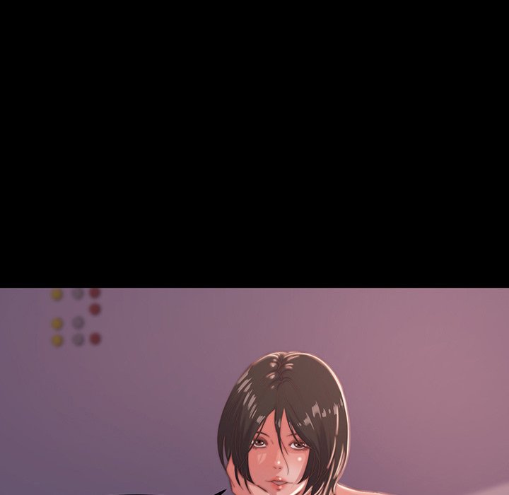 《恶女》漫画 第6章