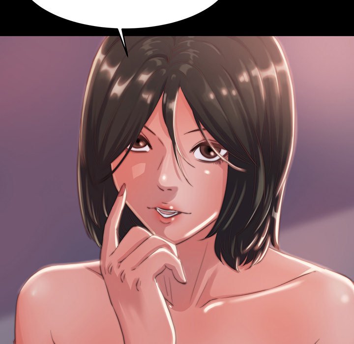《恶女》漫画 第6章