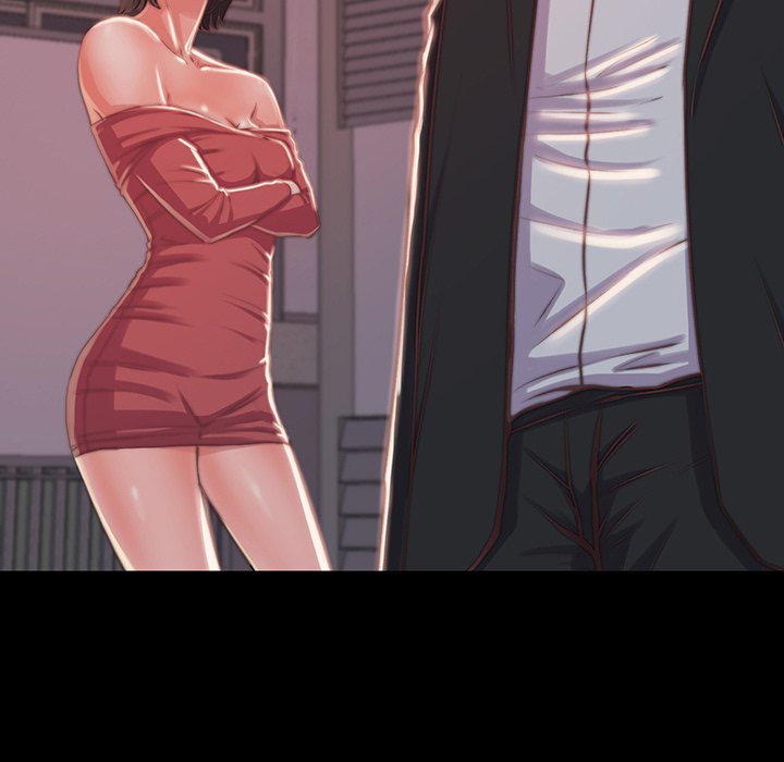 《恶女》漫画 第6章