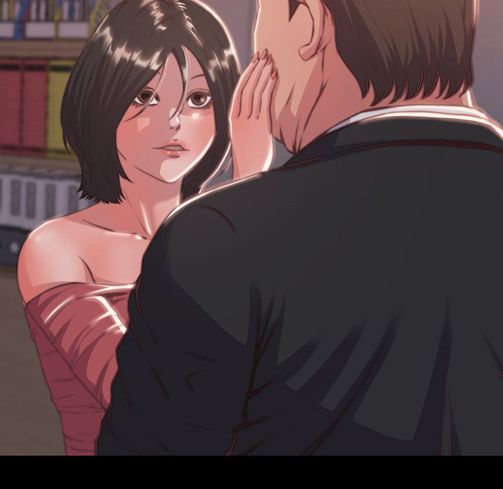《恶女》漫画 第6章