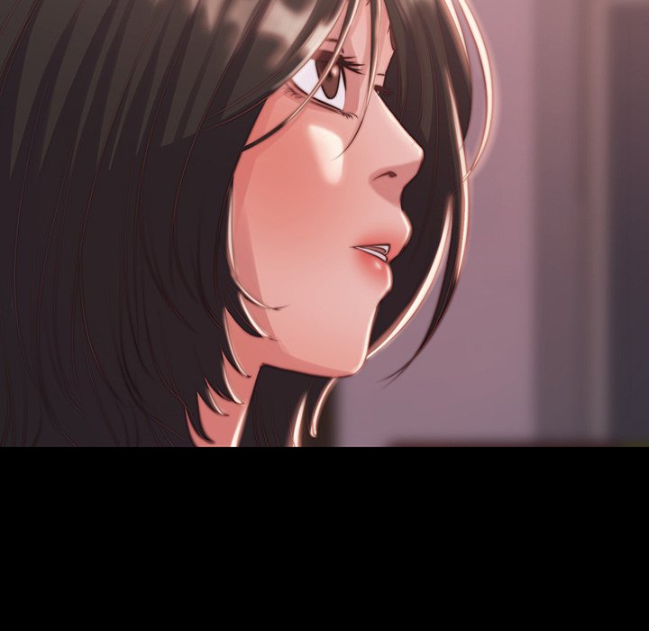 《恶女》漫画 第6章
