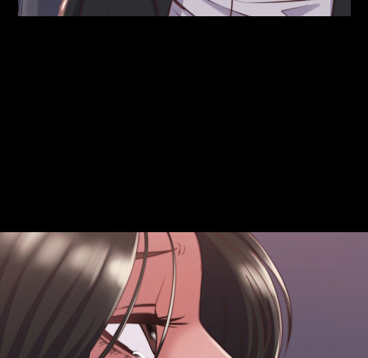 《恶女》漫画 第6章