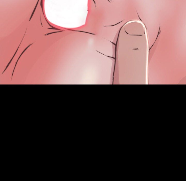 《恶女》漫画 第7章