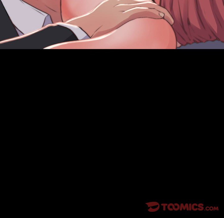 《恶女》漫画 第7章