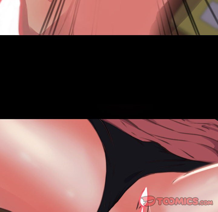 《恶女》漫画 第7章