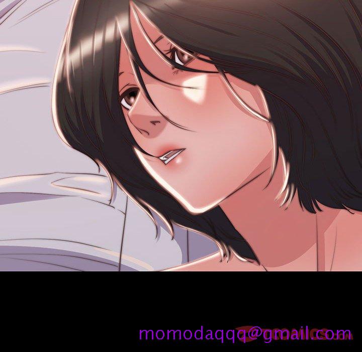 《恶女》漫画 第7章