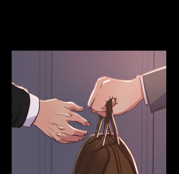 《恶女》漫画 第7章