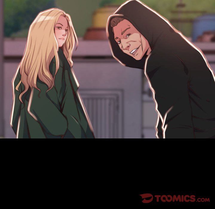 《恶女》漫画 第7章