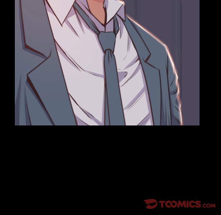 《恶女》漫画 第7章