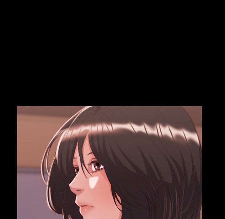 《恶女》漫画 第8章