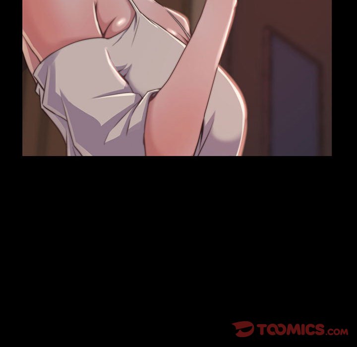 《恶女》漫画 第8章
