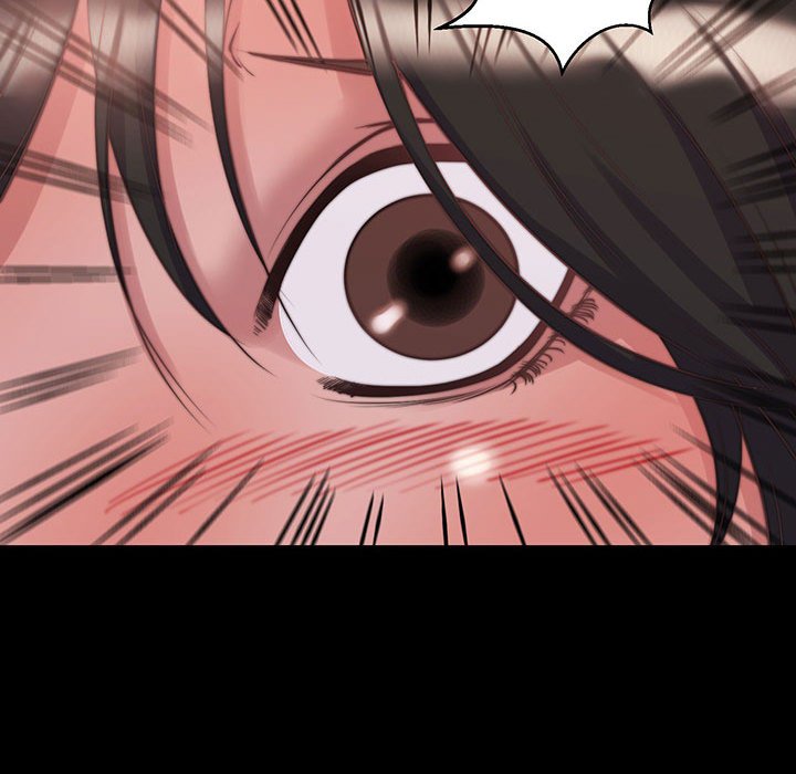 《恶女》漫画 第8章