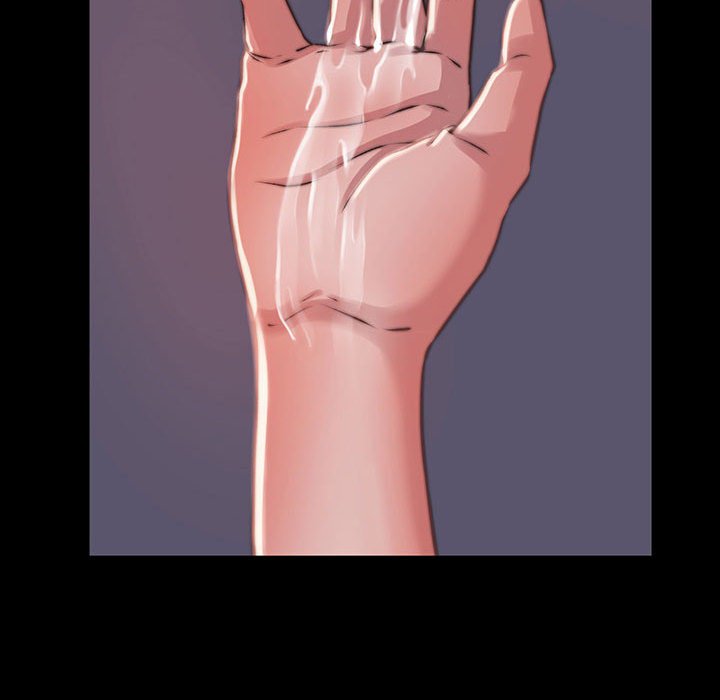 《恶女》漫画 第8章