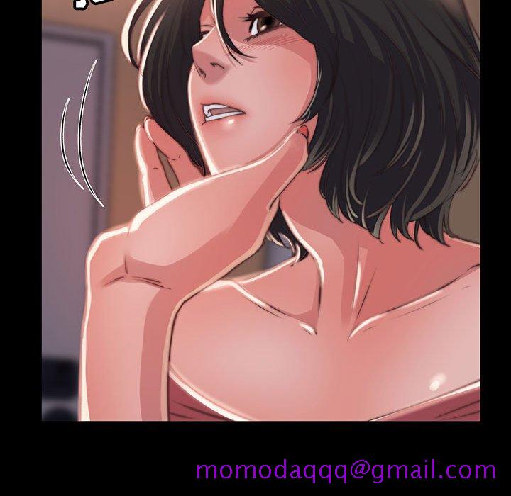 《恶女》漫画 第8章