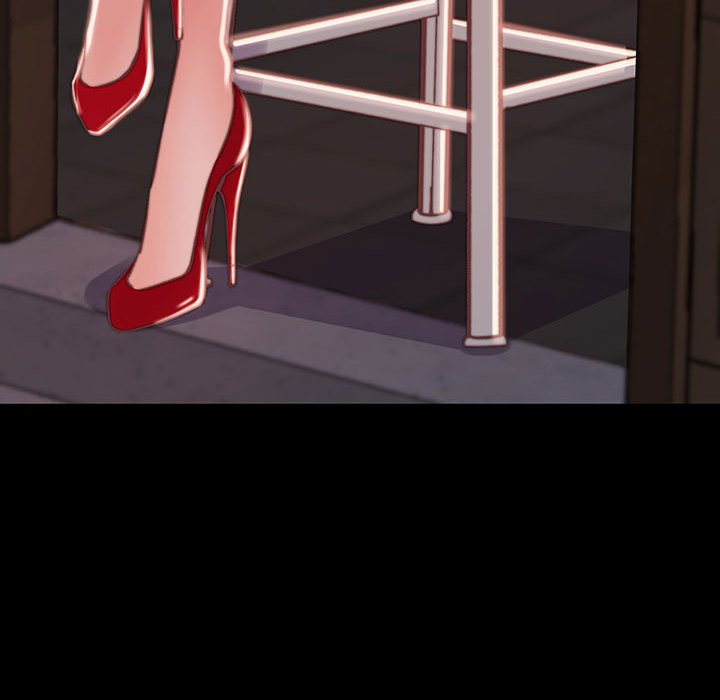 《恶女》漫画 第8章