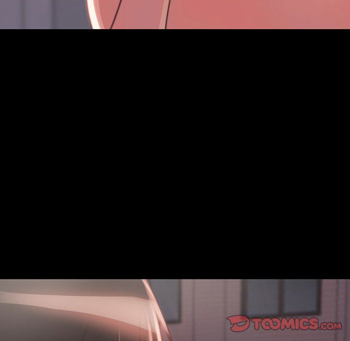 《恶女》漫画 第8章