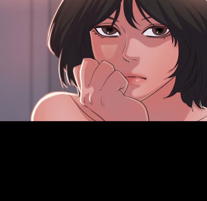《恶女》漫画 第8章