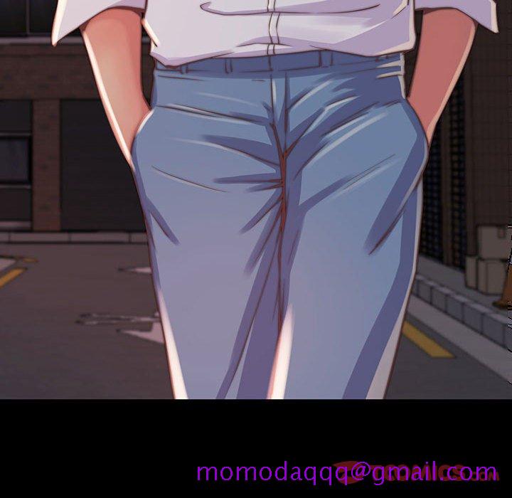 《恶女》漫画 第8章