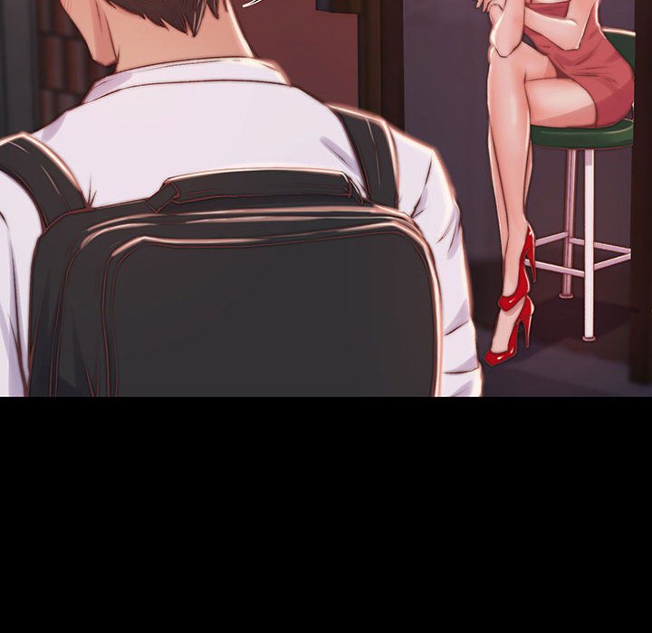 《恶女》漫画 第8章