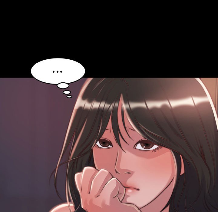 《恶女》漫画 第8章