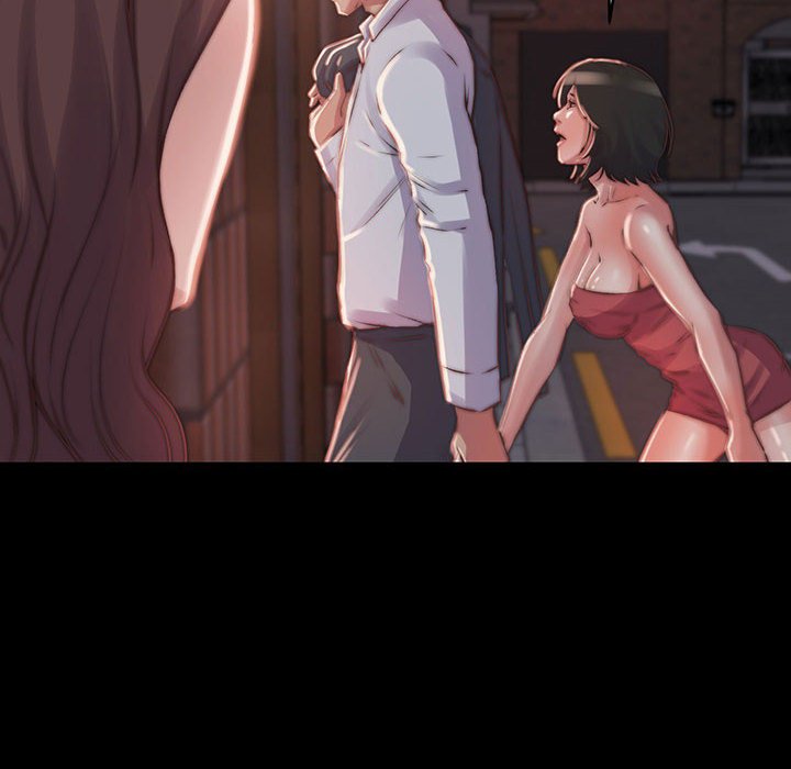 《恶女》漫画 第8章