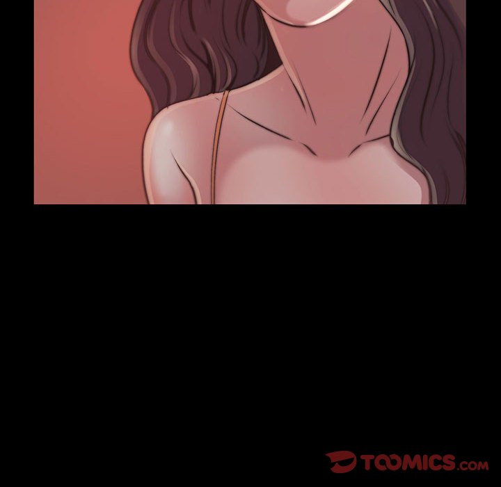 《恶女》漫画 第8章