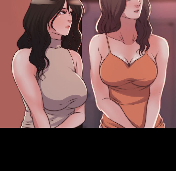 《恶女》漫画 第8章