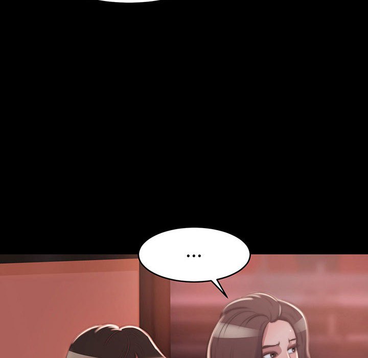 《恶女》漫画 第8章