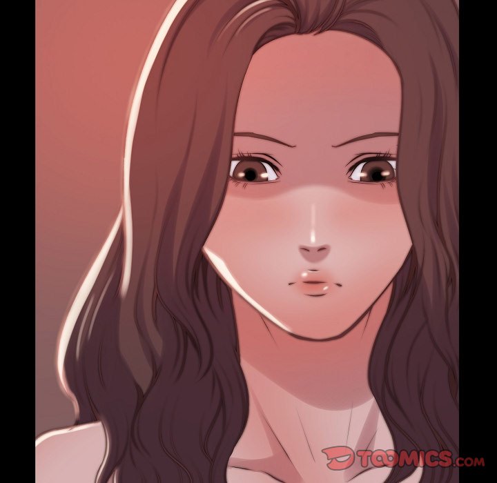 《恶女》漫画 第9章