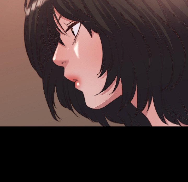 《恶女》漫画 第9章