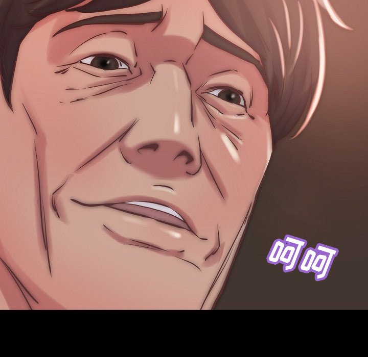 《恶女》漫画 第9章