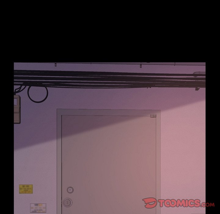 《恶女》漫画 第9章