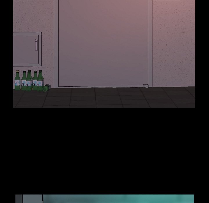 《恶女》漫画 第9章
