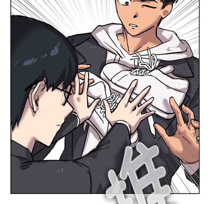 《耳邊的初戀鬼神》漫画 第1話