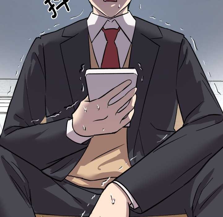 《耳邊的初戀鬼神》漫画 第1話