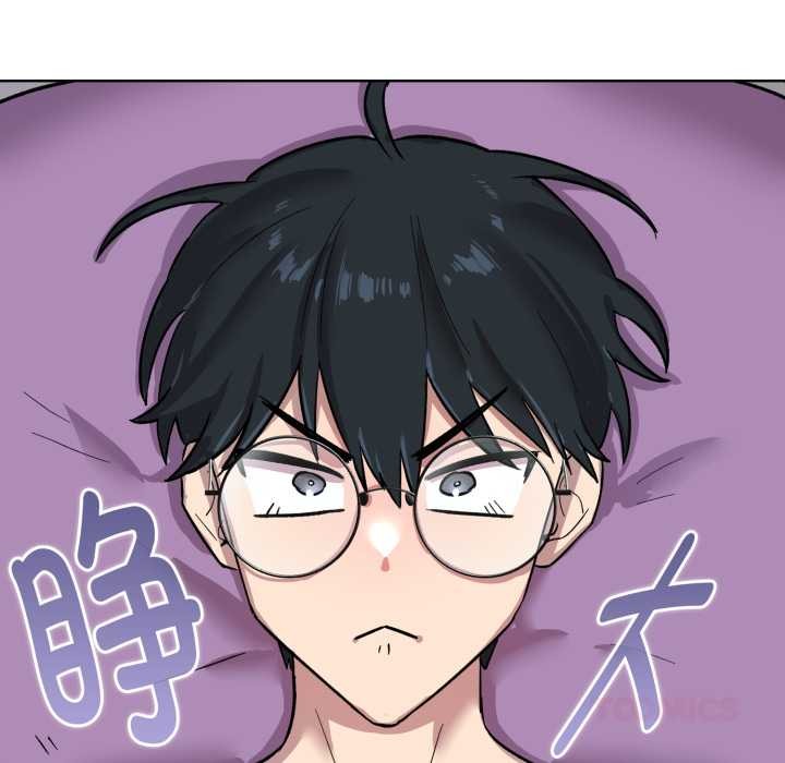 《耳邊的初戀鬼神》漫画 第1話