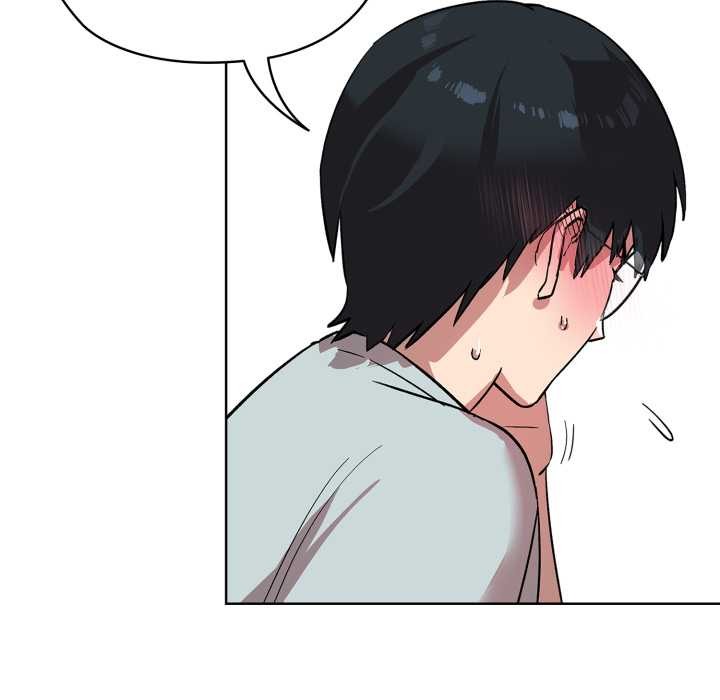 《耳邊的初戀鬼神》漫画 第1話