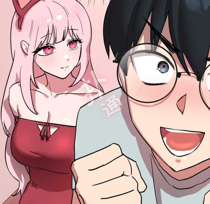 《耳邊的初戀鬼神》漫画 第1話