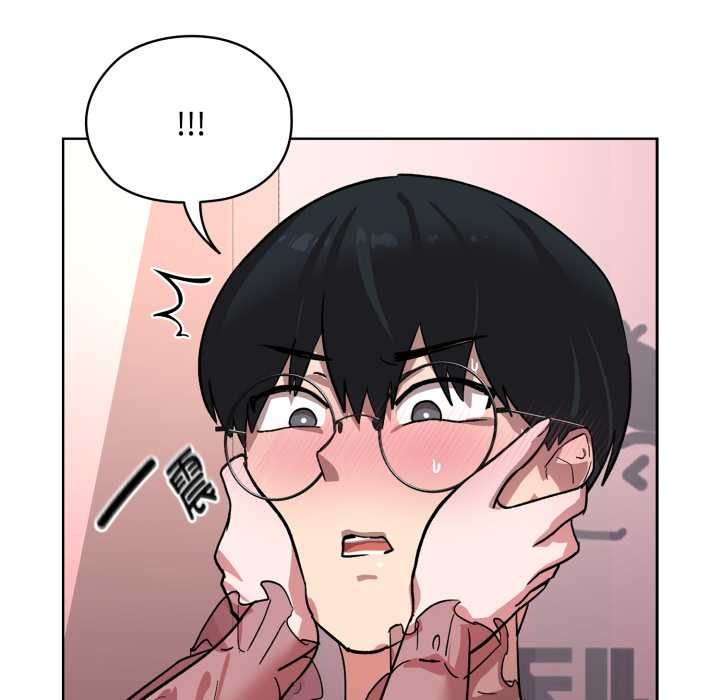 《耳邊的初戀鬼神》漫画 第1話