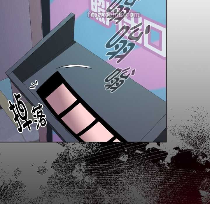 《耳邊的初戀鬼神》漫画 第1話