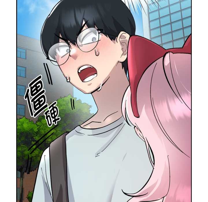 《耳邊的初戀鬼神》漫画 第2話