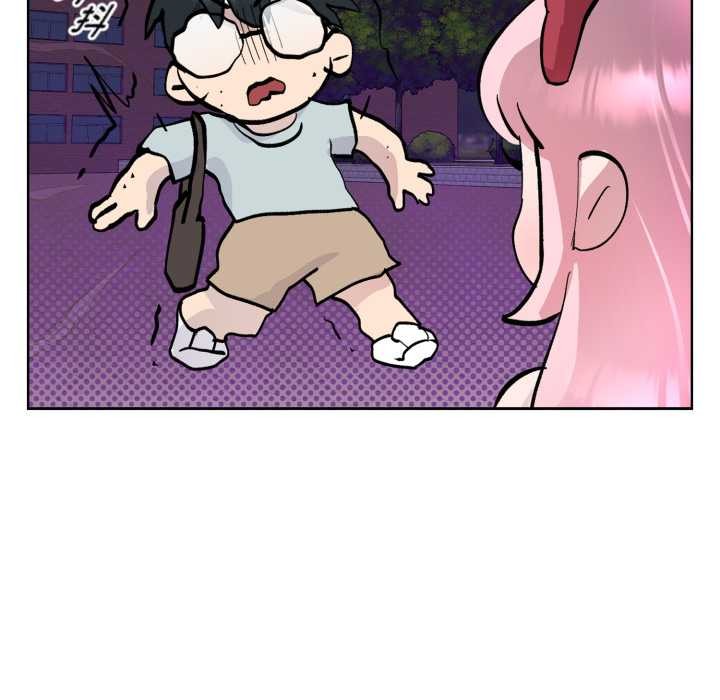 《耳邊的初戀鬼神》漫画 第2話