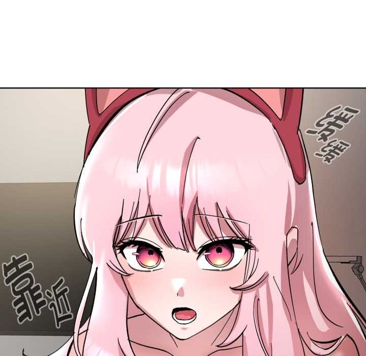 《耳邊的初戀鬼神》漫画 第2話